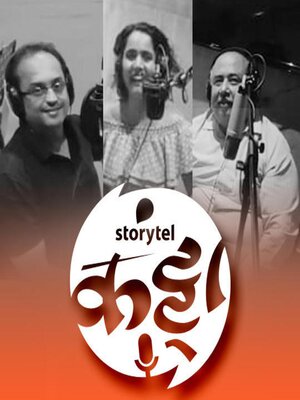 cover image of 54